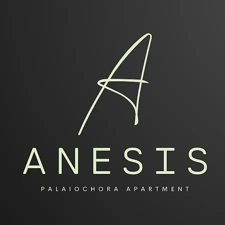 Anesis Апартаменты *