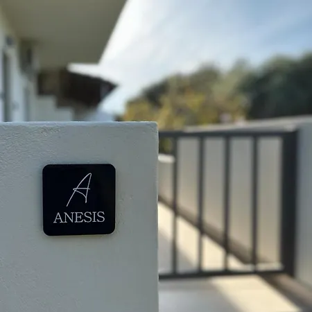 Anesis Апартаменты