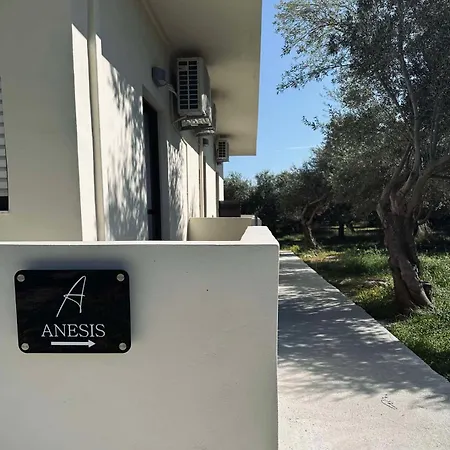 Anesis Апартаменты